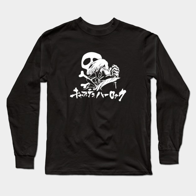 Harlock - White Long Sleeve T-Shirt by Yexart